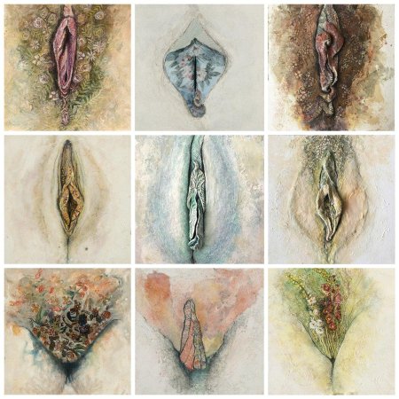 Современное искусство вагина