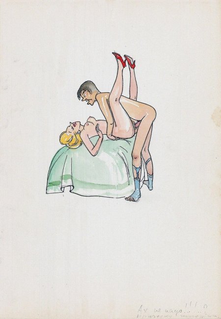 Иллюстрации людей