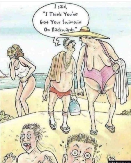 Веселые шутки