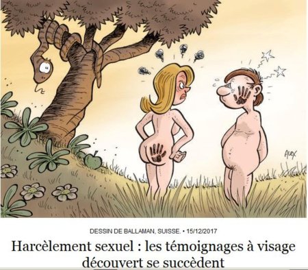 Голые карикатуры