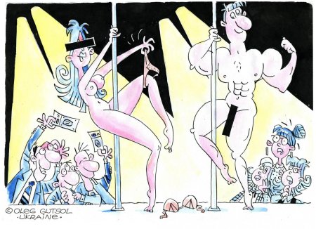 Прикольные секс