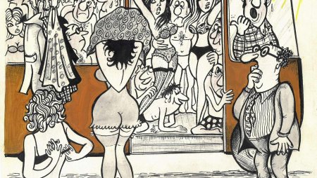 Карикатуры эротические