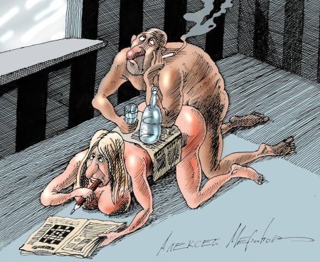 Юмористическая порнография