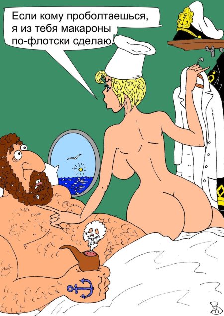 Валерий каненков карикатуры