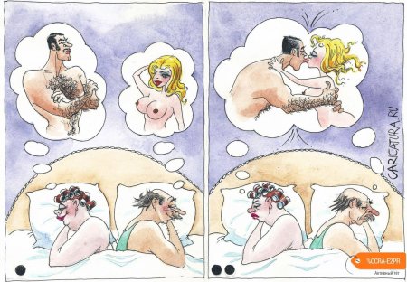 Карикатуры эротические