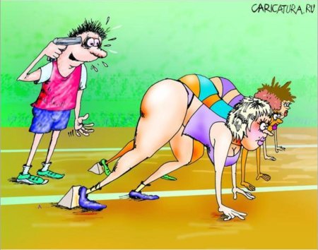 Эро карикатуры