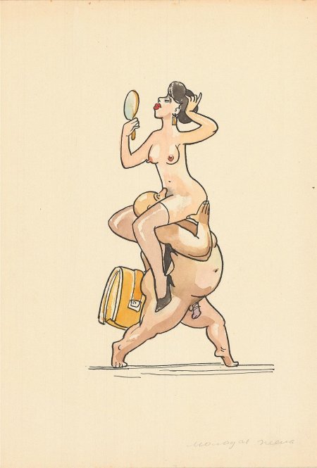 Сапач николай дмитриевич