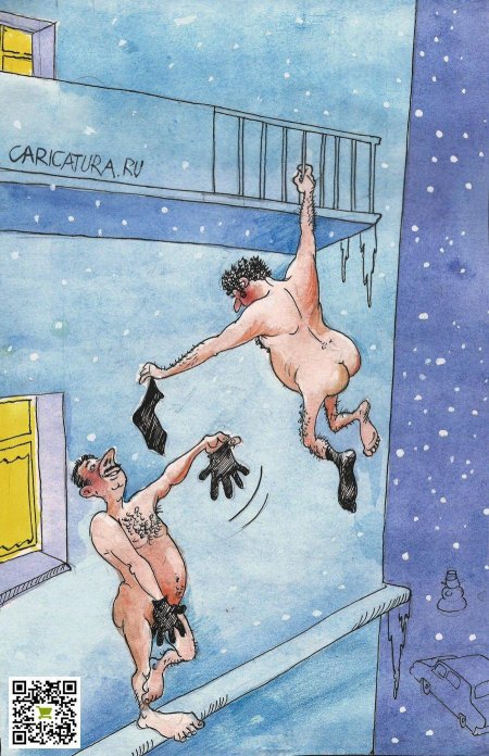 Порнографические карикатуры