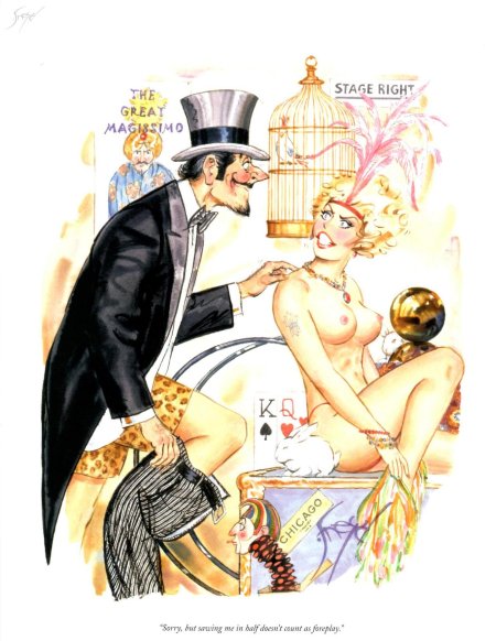 Эротические иллюстрации забавные