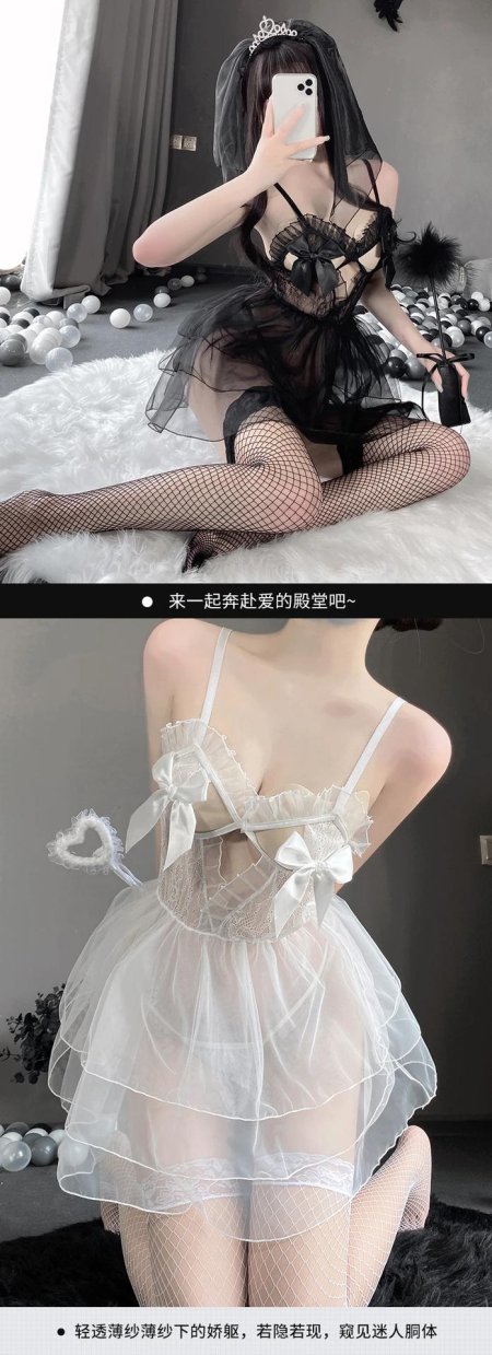 Эротические наряды