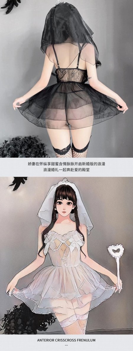 Свадебное платье для невесты