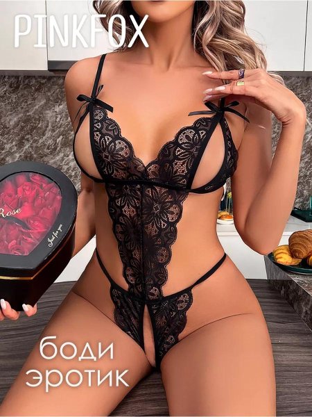 Эротическое боди с доступом