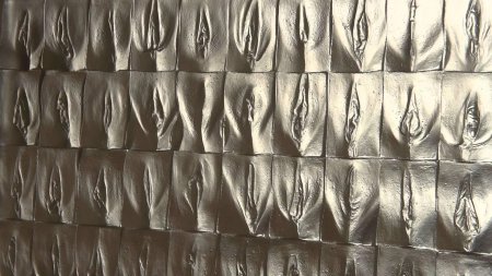 Джейми маккартни великая стена вагин