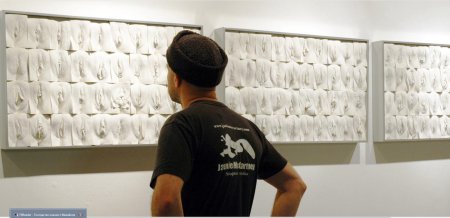 Джейми маккартни великая стена вагин