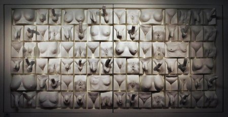 Джейми маккартни великая стена вагин