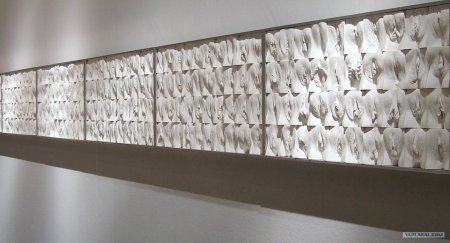 Джейми маккартни великая стена вагин