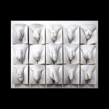 Джейми маккартни великая стена вагин