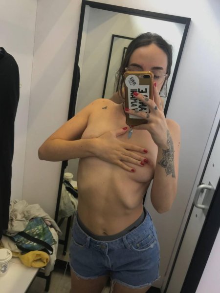 Эротическое