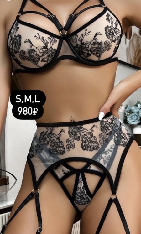 Эротическое прозрачное бельё