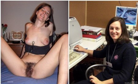 Компьютерный офис