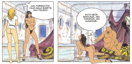 Манара гулливериана