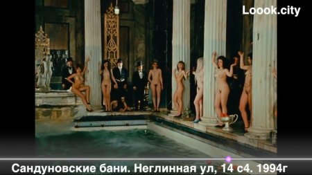 Анастасия вертинская мастер и маргарита голая