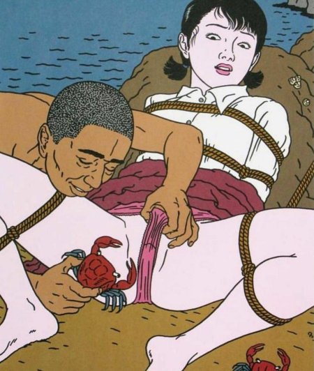 Тосио саэки