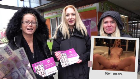 Чешская порно