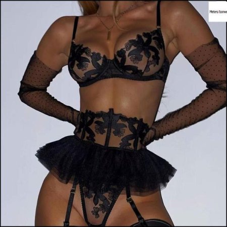 Нижнее белье сексуальное комплект