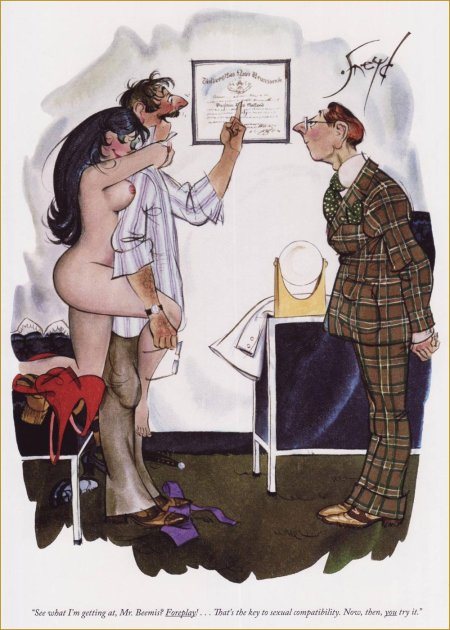 Эротическая карикатура