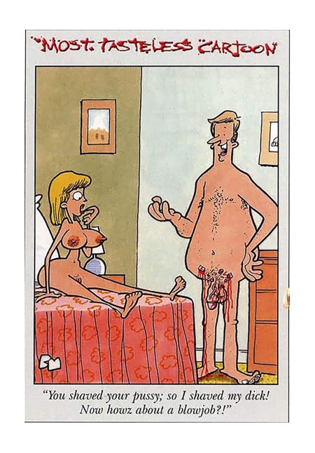Смешные эротические рисунки