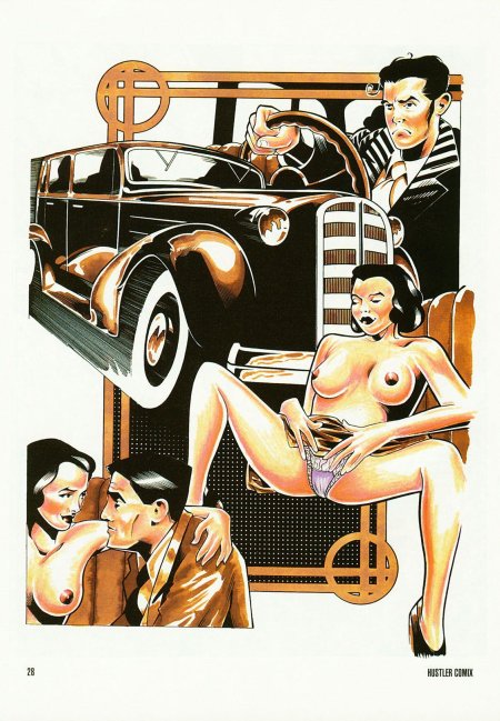 Ретро машин