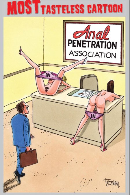 Рисунки жоп