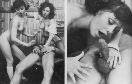 Порно ретро