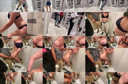 Порно в примерочной