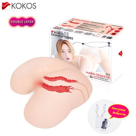 Секс игрушка для мужчин