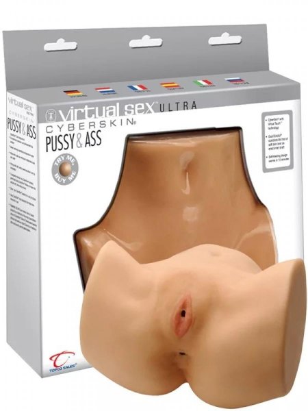 Мастурбатор вагинa