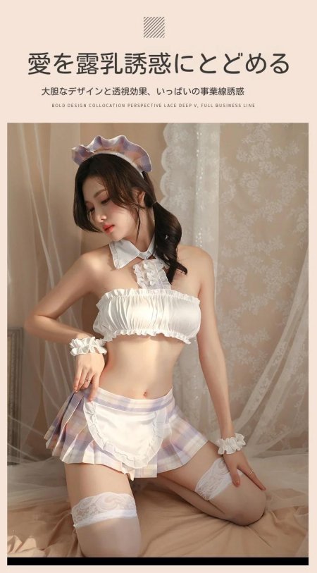 Костюм горничной эротический