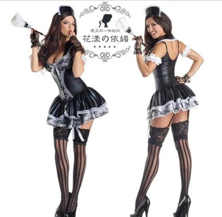 Костюм горничной для ролевых игр