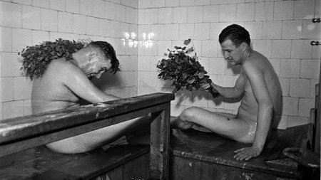 Женская общественная баня