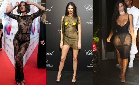 Скандальные наряды знаменитостей