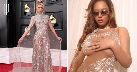 Пэрис хилтон грэмми