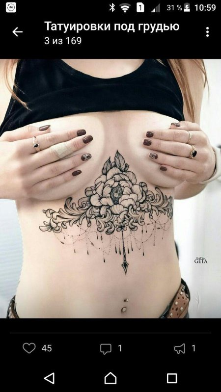 Тату под грудью женские