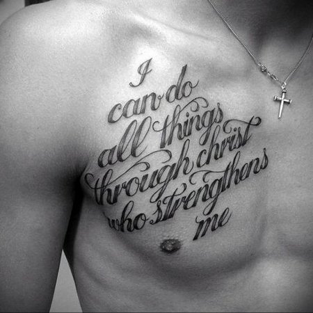 Тату надписи на груди