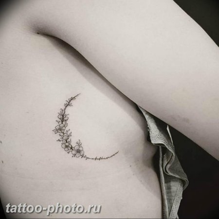 Небольшая татуировка