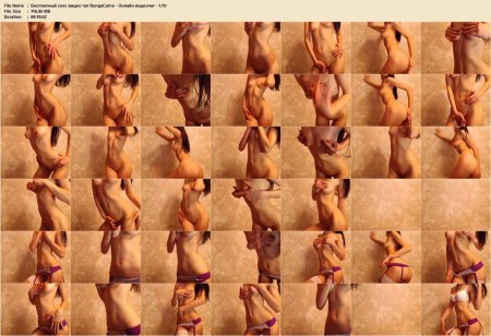 Сексуальная порно