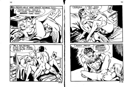 Эротическое