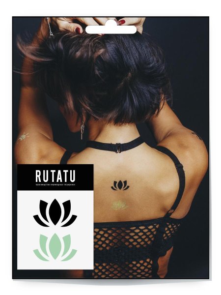 Rutatu временная переводная татуировка