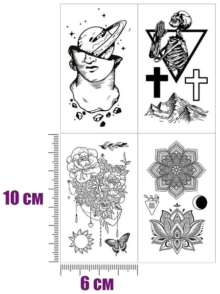 Эскиз для тату