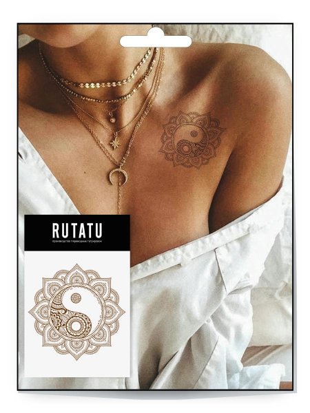 Rutatu временная переводная татуировка мехенди